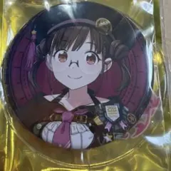 シャニマス 綺羅これくしょん カバー付き缶バッジ 園田智代子 放クラ