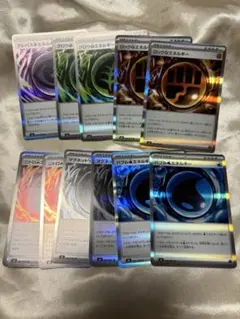 ポケモンカード ポケカ テレパス超エネルギー　他まとめ売り　１１枚