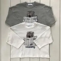 Item thumbnail for item ad0d6e8e-b76d-4670-b1c7-6c22b93a4622