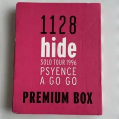 2026年最新】hide 1128の人気アイテム - メルカリ