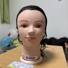 2026年最新】セットローション 国家試験の人気アイテム - メルカリ