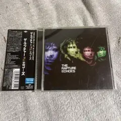 国内盤 エコーズ