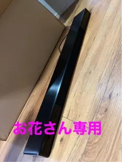 シンシェード CH-1195（開封のみ未使用)、ステップワゴン対応 - メルカリ