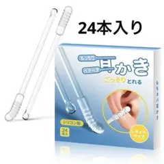 Item thumbnail for item 6900d4a8-6afe-420f-92a1-68ab5df3c607