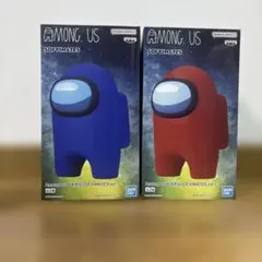 Among Us おおきなSOFVIMATES vol.1