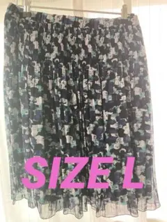 UNIQLO プリーツスカート L 青系の花柄