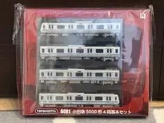 小田急5000形 基本4両 Nゲージ ポポンデッタのサムネイル