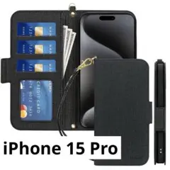 iPhone 15 Pro ケース 手帳型 6.1インチ 高級PUレザー