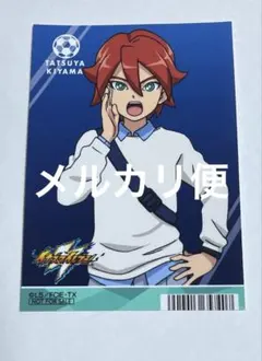 ☔️/即購入⭕️様 リクエスト 2点 まとめ商品