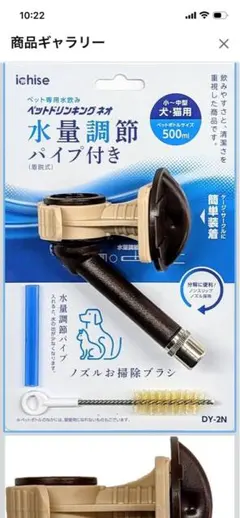 Item thumbnail for item 74430b41-57ca-4f5f-a404-ebb0012e36d8