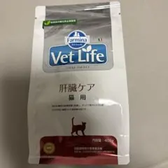 豆大福様 リクエスト 2点 まとめ商品