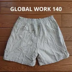 GLOBAL WORK ショートパンツ 140 ベージュ
