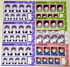 正反対な君と僕展 購入特典 学生証 平秀司 西奈津美 匿名発送】正反対な君と僕展 購入特典 学生証 平秀司 西奈津美 - メルカリ