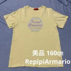 美品　repipi armario Lサイズ（160㎝）イエロー 半袖Tシャツ