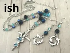 【A103】ishブルータイガーアイ・カメ・イルカチャームネックレス＆ピアス