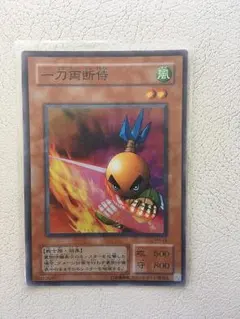 くろいやつ様 リクエスト 2点 まとめ商品