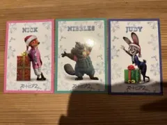 ズートピア クリスマスカードセット