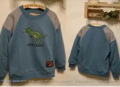 恐竜 トレーナー 100