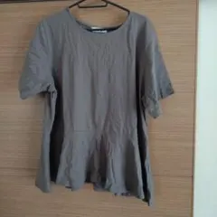 Item thumbnail for item 44ee516d-ca97-439e-a40c-8a2bbf921843