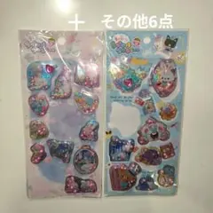 Item thumbnail for item 2ebdaff9-4ece-4732-b2a8-a756ff859eec