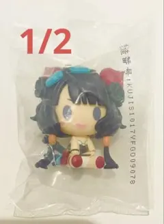 一番くじ　ちょこのっこ　葛飾北斎　カーミラ　セット