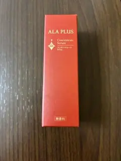 新品未開封】アラプラス コンセントレートセラム 30ml 4本セット 商品詳細ページ