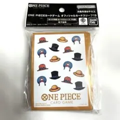 新品未開封 ワンピースカードゲーム 公式 スリーブ 帽子総柄