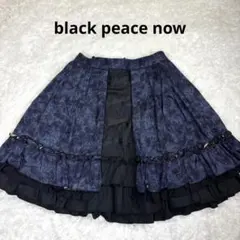 black peace nowBPNリボンティアードフリルスカート00sゴスロリのサムネイル