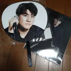 SixTONES 慣声の法則 森本慎太郎 うちわ ファイル