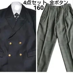 美品✨黒ダブルブレザー 金ボタン フォーマル4点 男子 卒服 卒業式 完成品