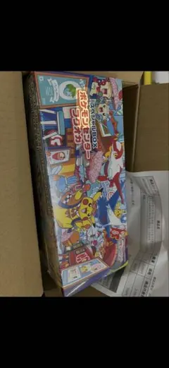 新品・未開封】ポケモンセンター フクオカ スペシャルBOX 当選品 正規品