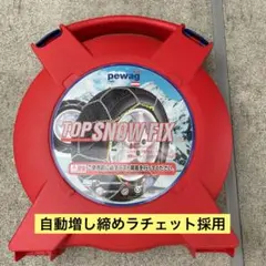 Item thumbnail for item 8d09f544-3e4f-4bd9-b55a-b2b128c4c83b