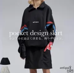 stch レディースウェア