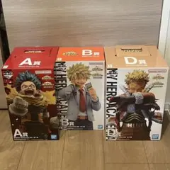 新品未開封品 一番くじ 僕のヒーローアカデミアフィギュア