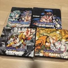 初版 初刷◎ジョジョの奇妙な冒険①②③④⑤⑥ 荒木飛呂彦 集英社 