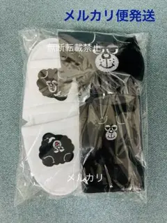 ウルフドッグス名古屋 バレーボール