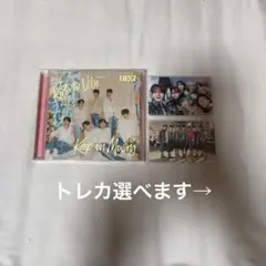 NEXZ Ride the Vibe Keep on Moving CD1枚