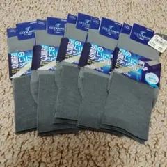 【新品✨️】グンゼ　クールマジック　5足