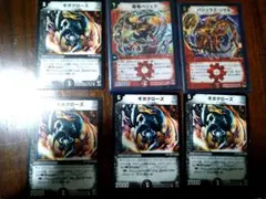 Item thumbnail for item 4abe2ec1-9181-488c-85fe-425d4e5e5fb4