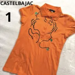 Item thumbnail for item e9b44e53-2f0e-4c35-80b9-aa598fda20db