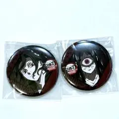 鬼滅の刃 ufotable ダイニング くじ 缶バッジ 鬼舞辻無惨　鳴女