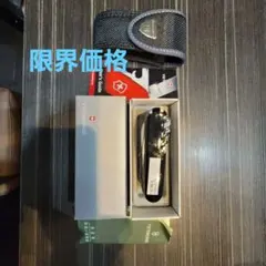 Victorinox ハンマー加工 マルチツール キーホルダー - メルカリ