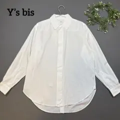 Y’s bis ヨウジヤマモトピンタック オーバーシャツ 比翼ボタン 白 日本製のサムネイル