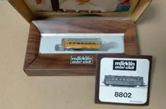 2025年最新】メルクリン ミニクラブの人気アイテム - メルカリ