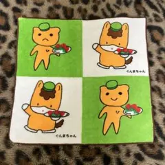 2026年最新】buck-tick シリアスの人気アイテム - メルカリ