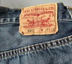 と*も様 Levi’s 501 デニムパンツ W32 リーバイス　ストレート　古
