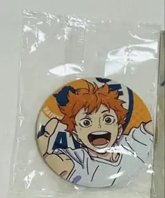 エルフ•モール公式アカウント02様