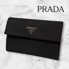 2025年最新】PRADA 三つ折り財布の人気アイテム - メルカリ
