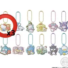 サンリオキャラクターズぷっくりラバマスグミ2 ハローキティ 3個セット 食玩