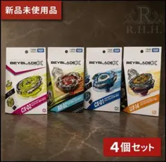 新発売4種 CX-13 CX-14 CX-15 ストームスプリガン (Y281) - メルカリ